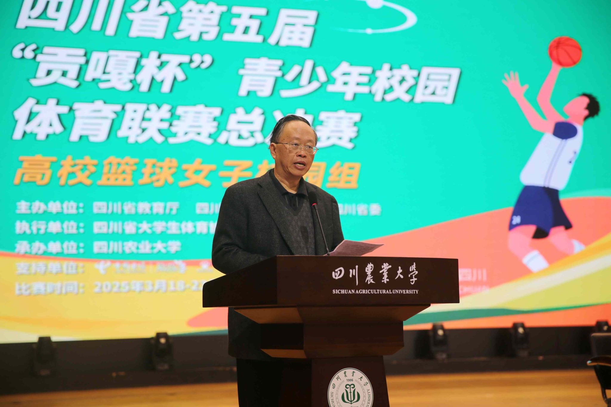 美狮贵宾会
