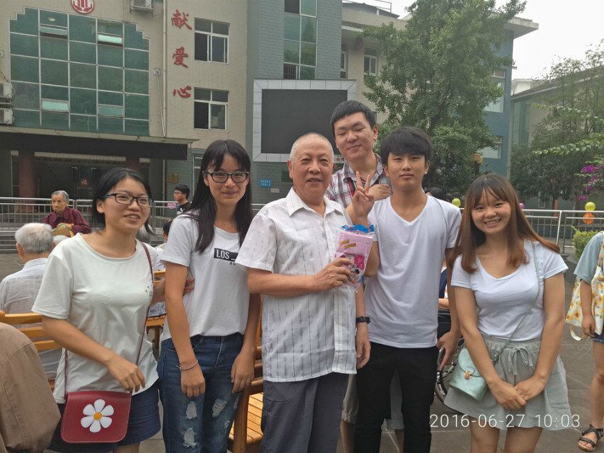 美狮贵宾会