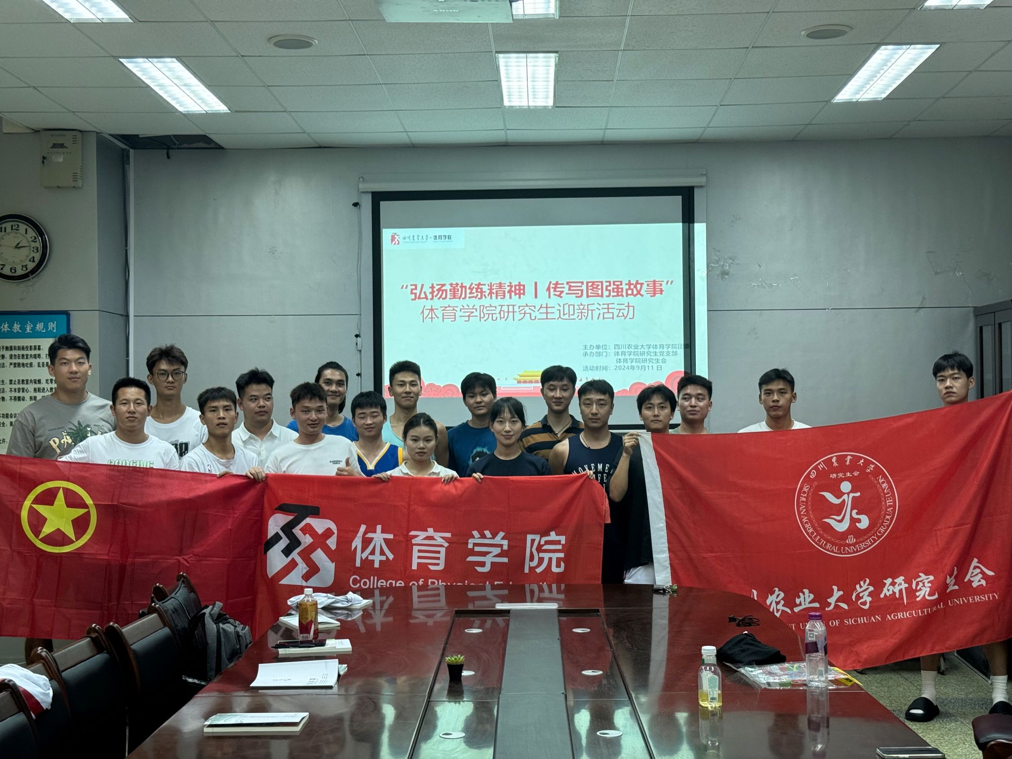 美狮贵宾会