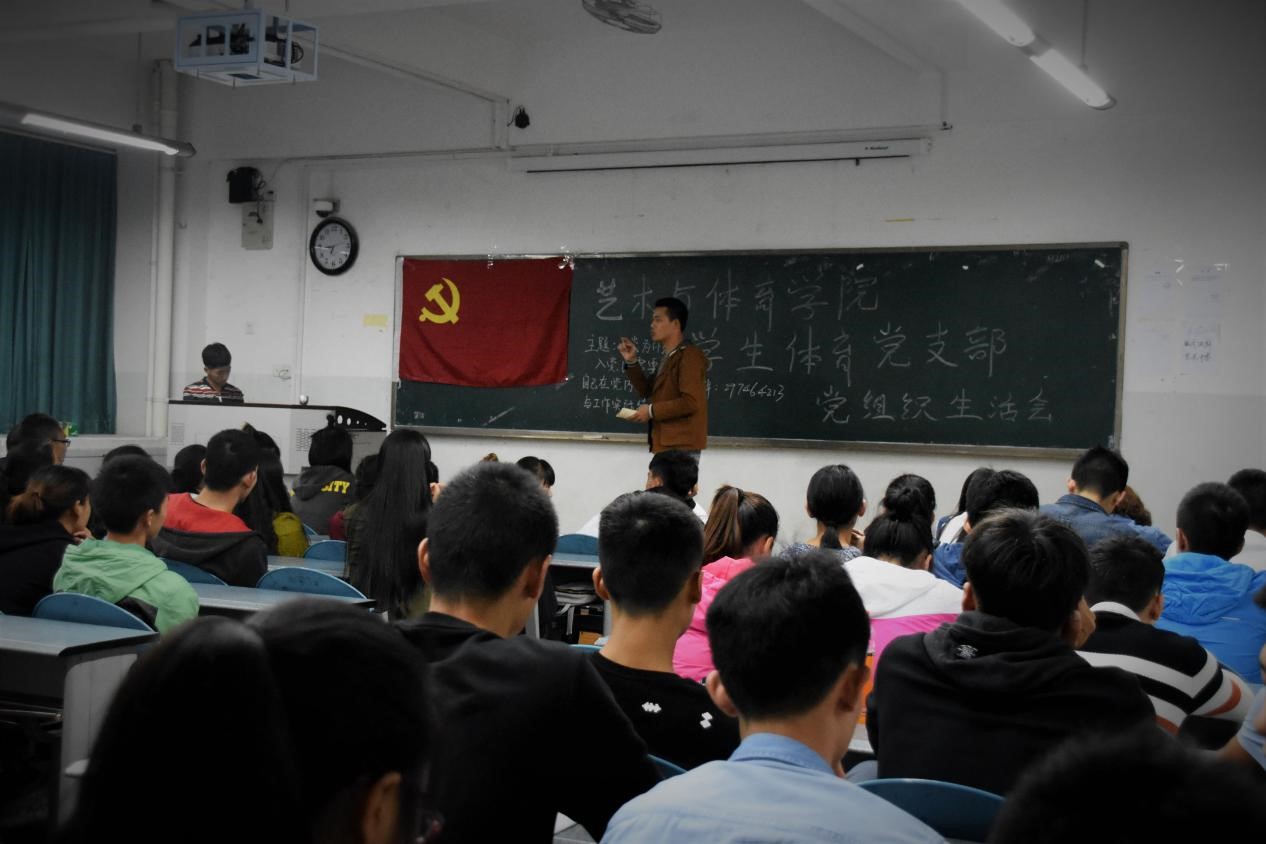美狮贵宾会