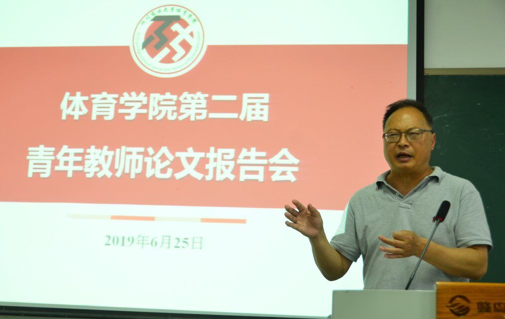美狮贵宾会