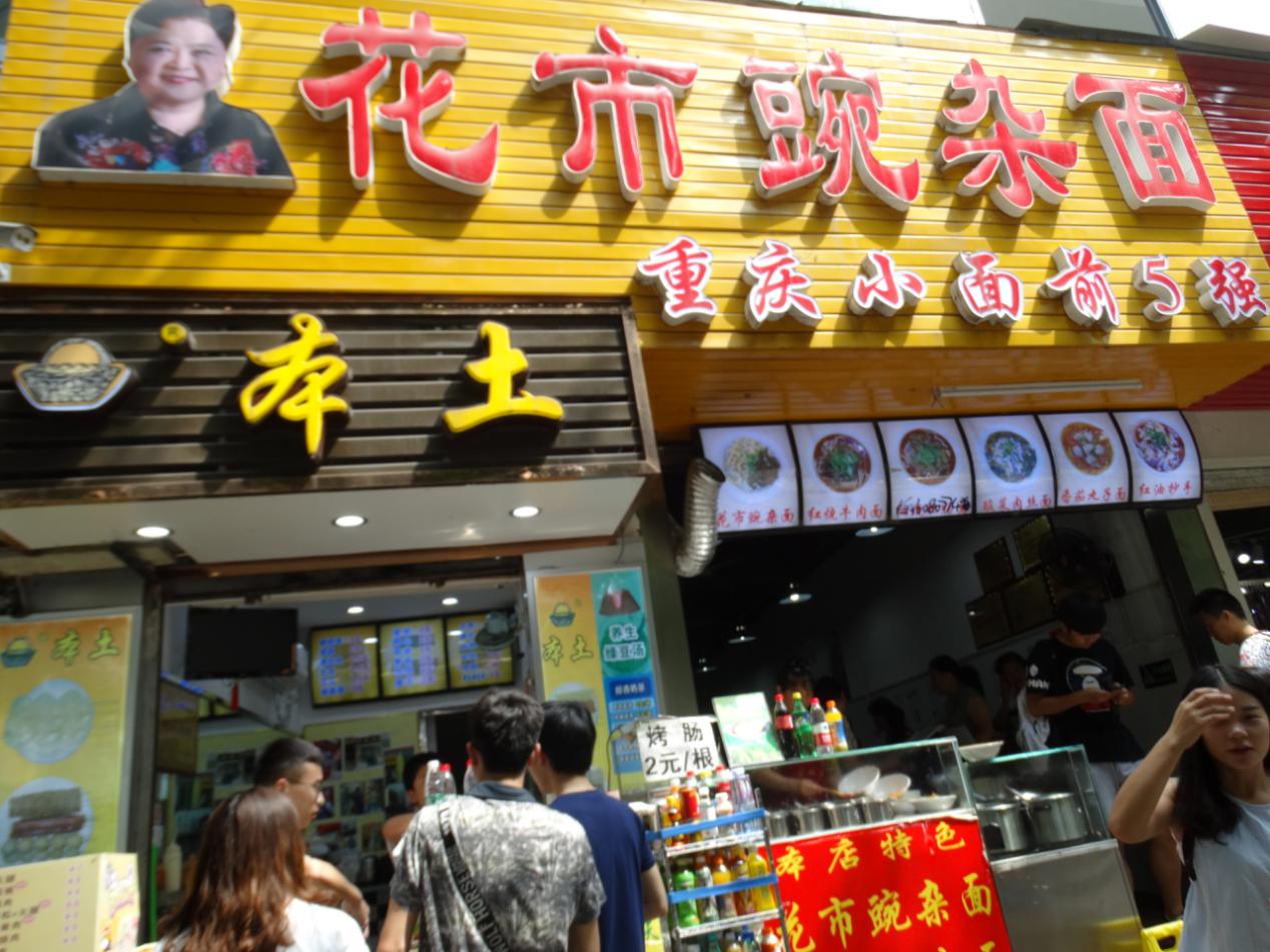 美狮贵宾会