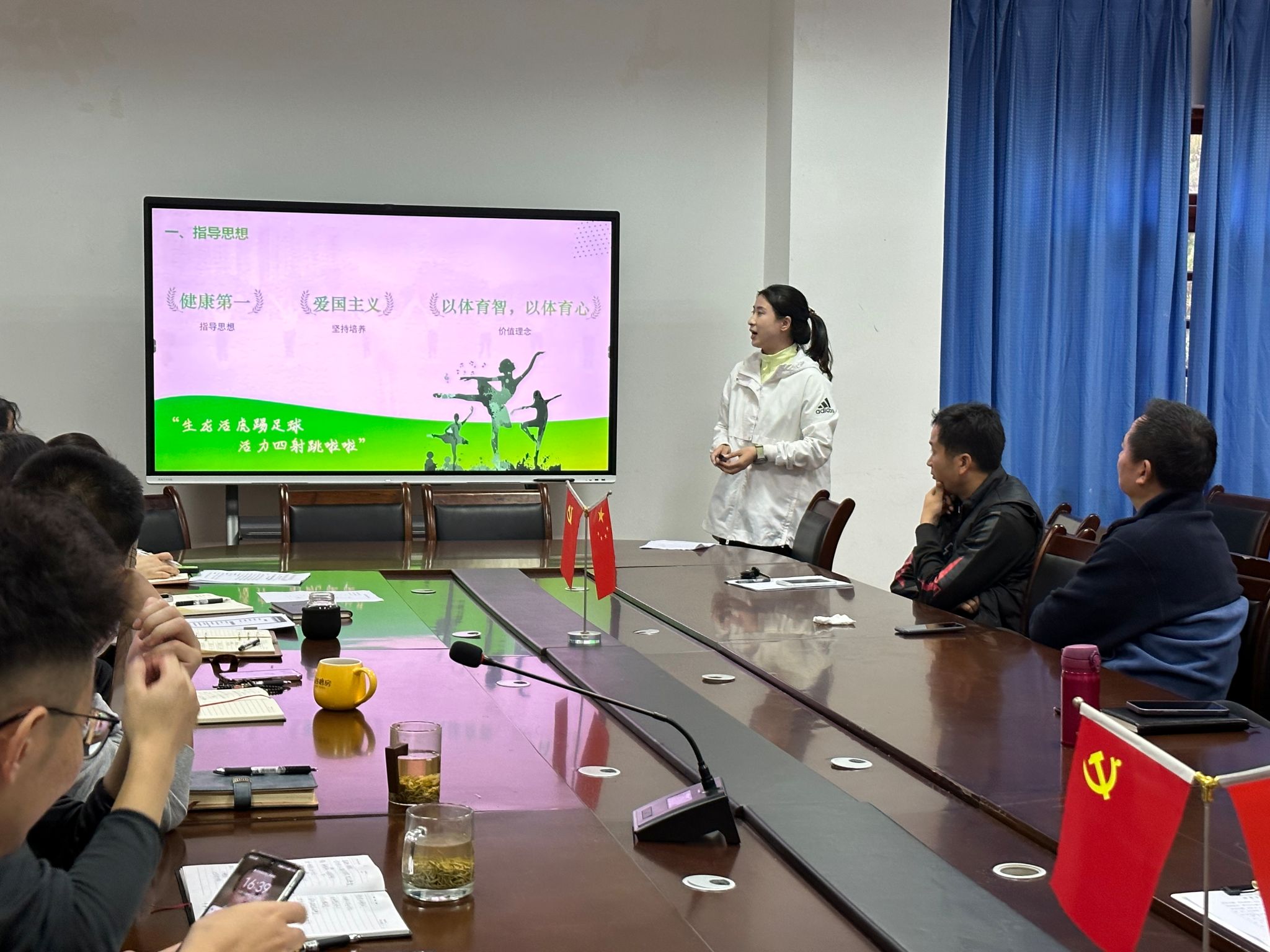 美狮贵宾会