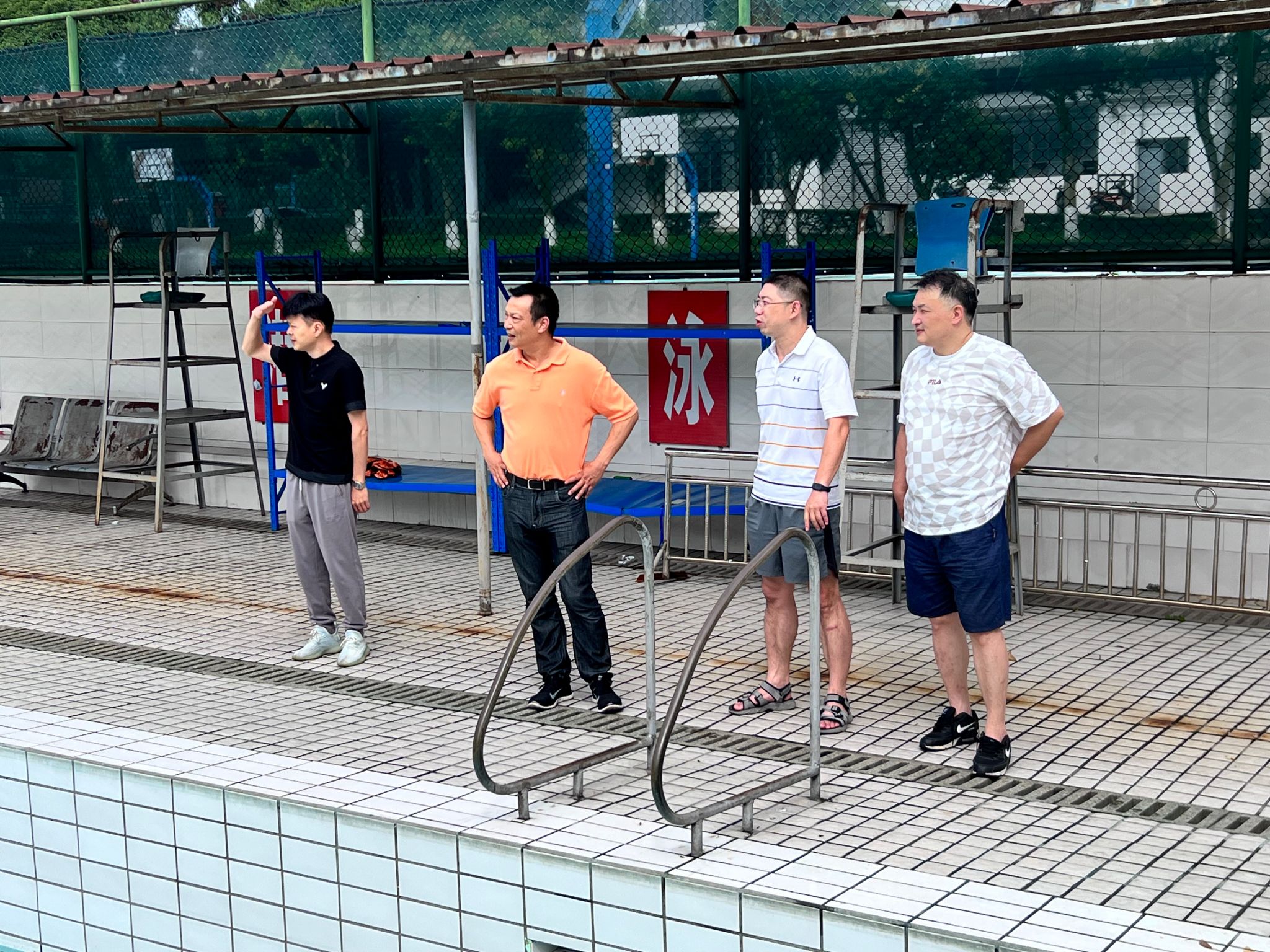 美狮贵宾会