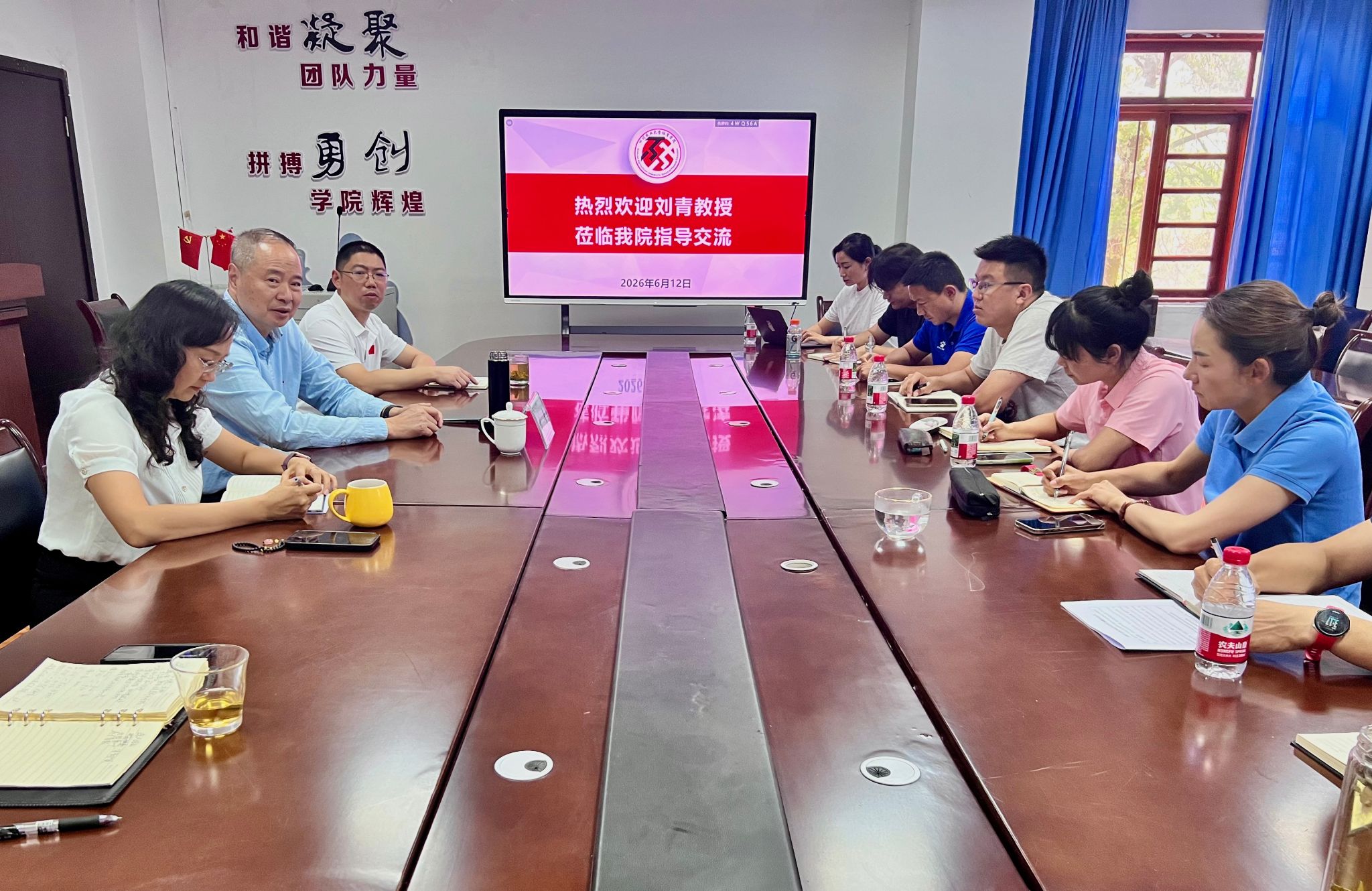 美狮贵宾会