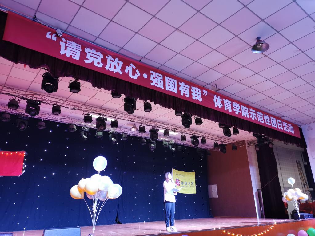 美狮贵宾会