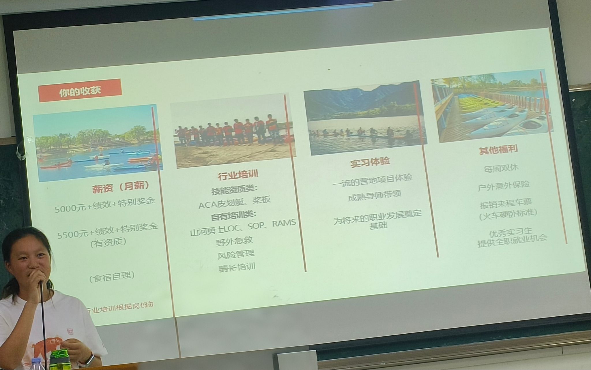 美狮贵宾会