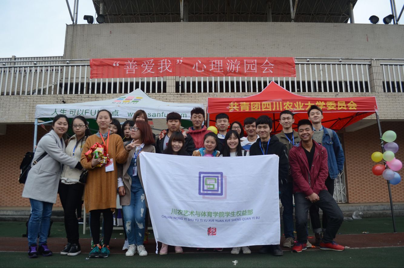 美狮贵宾会
