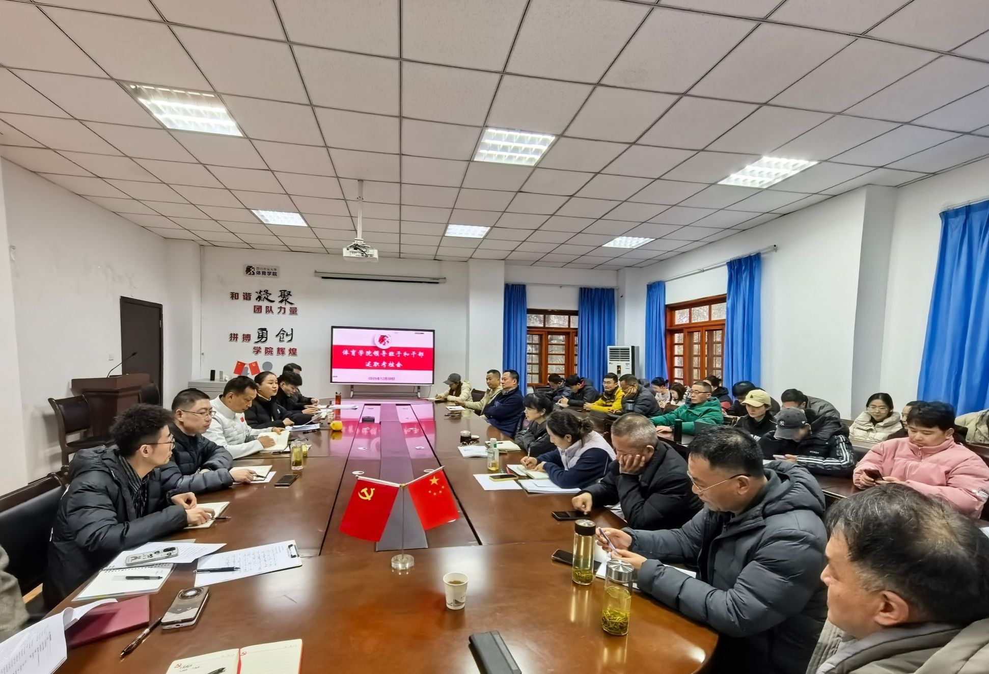 美狮贵宾会