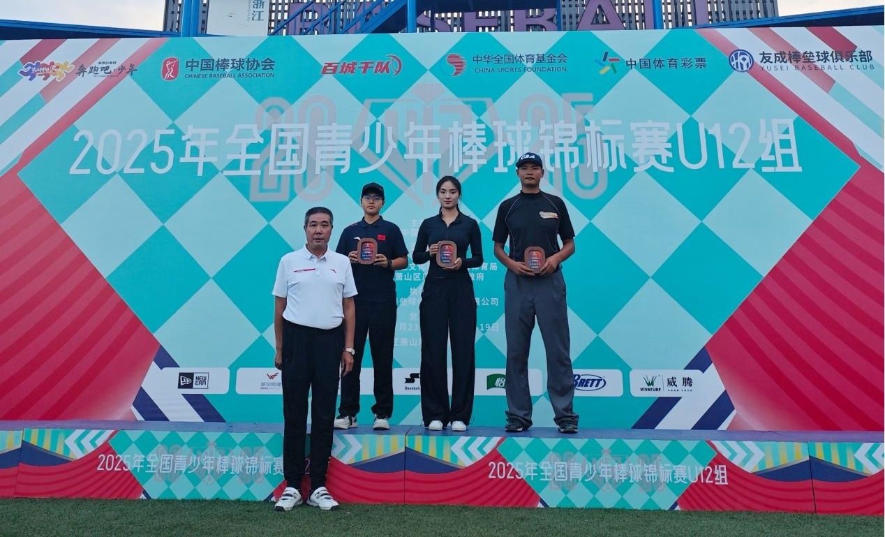 美狮贵宾会