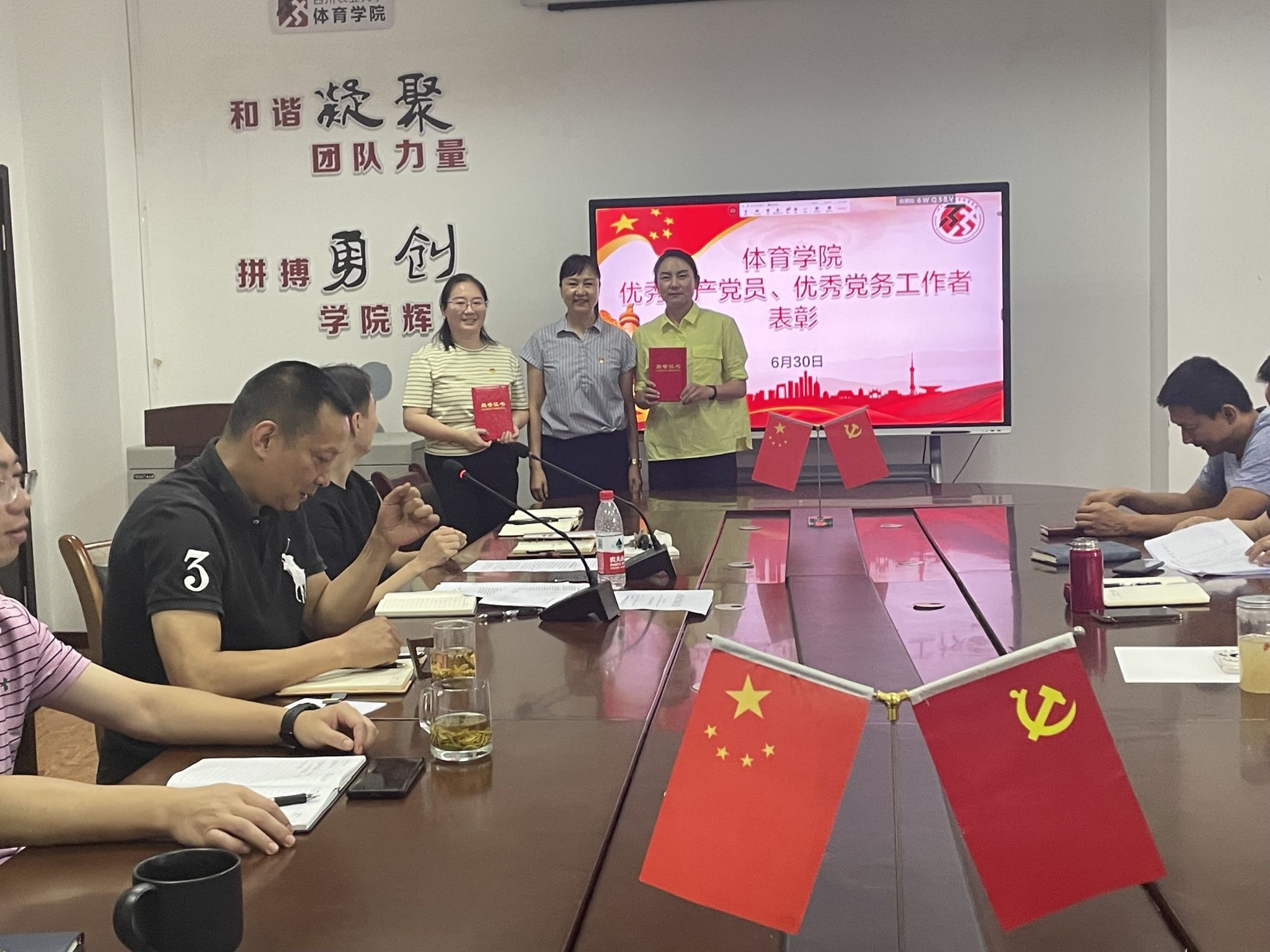 美狮贵宾会