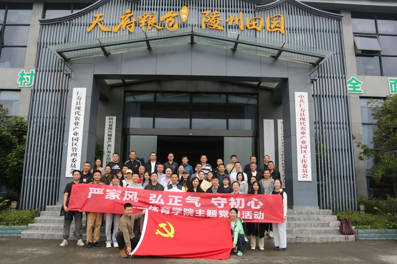 美狮贵宾会