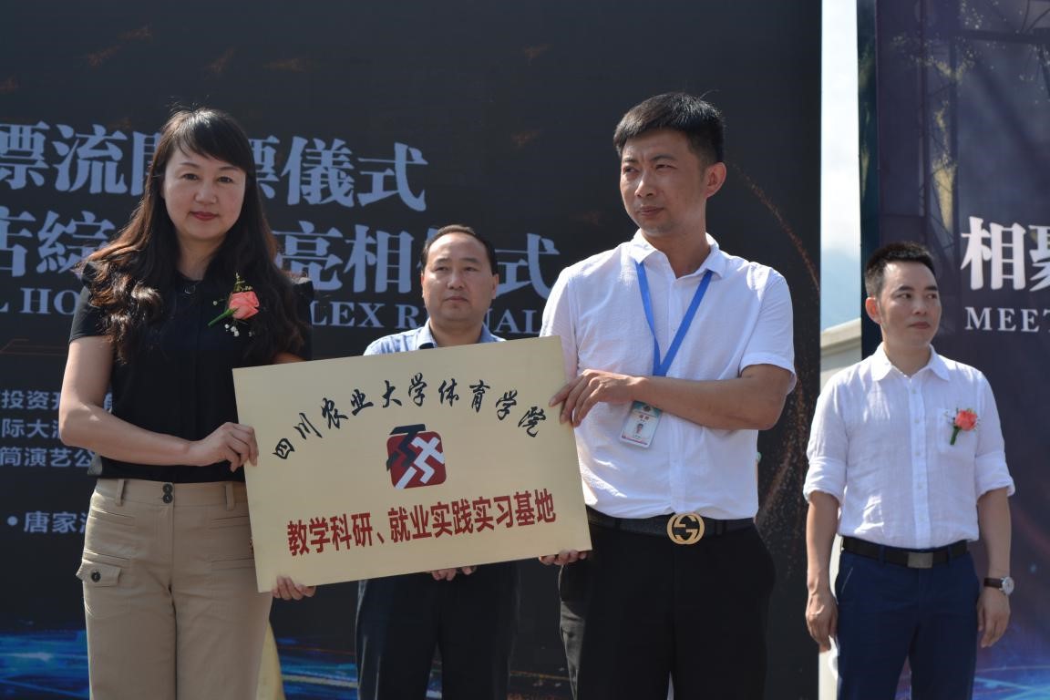 美狮贵宾会