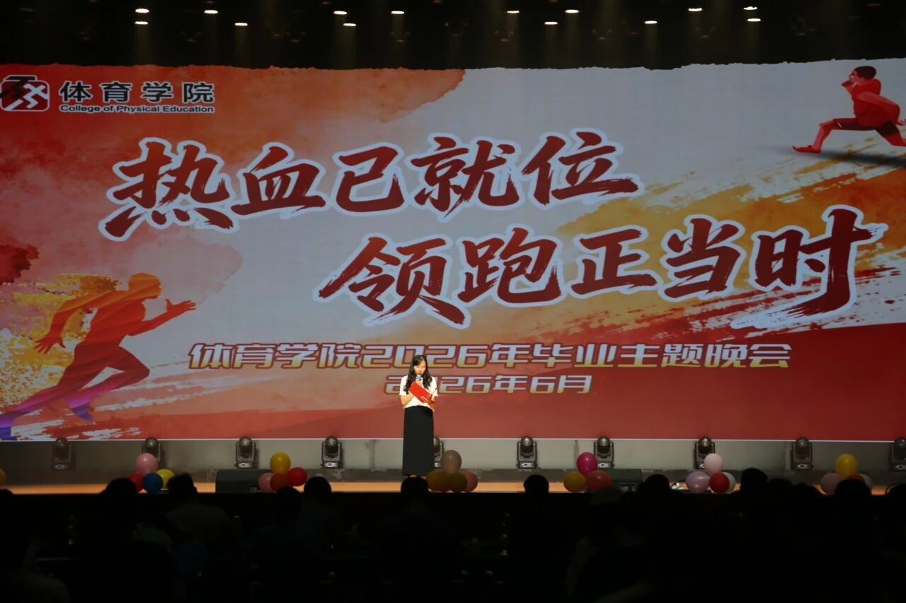 美狮贵宾会