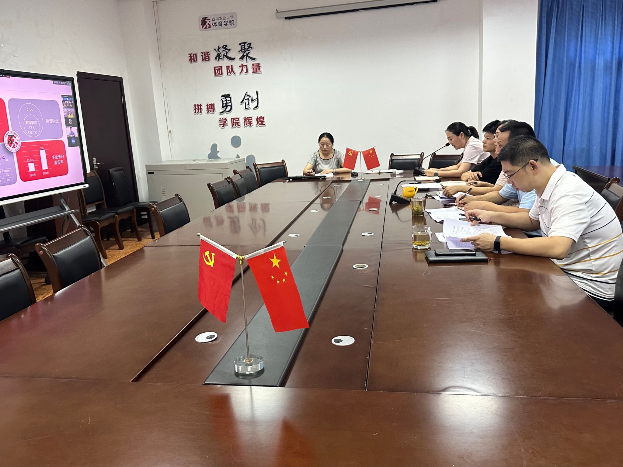 美狮贵宾会
