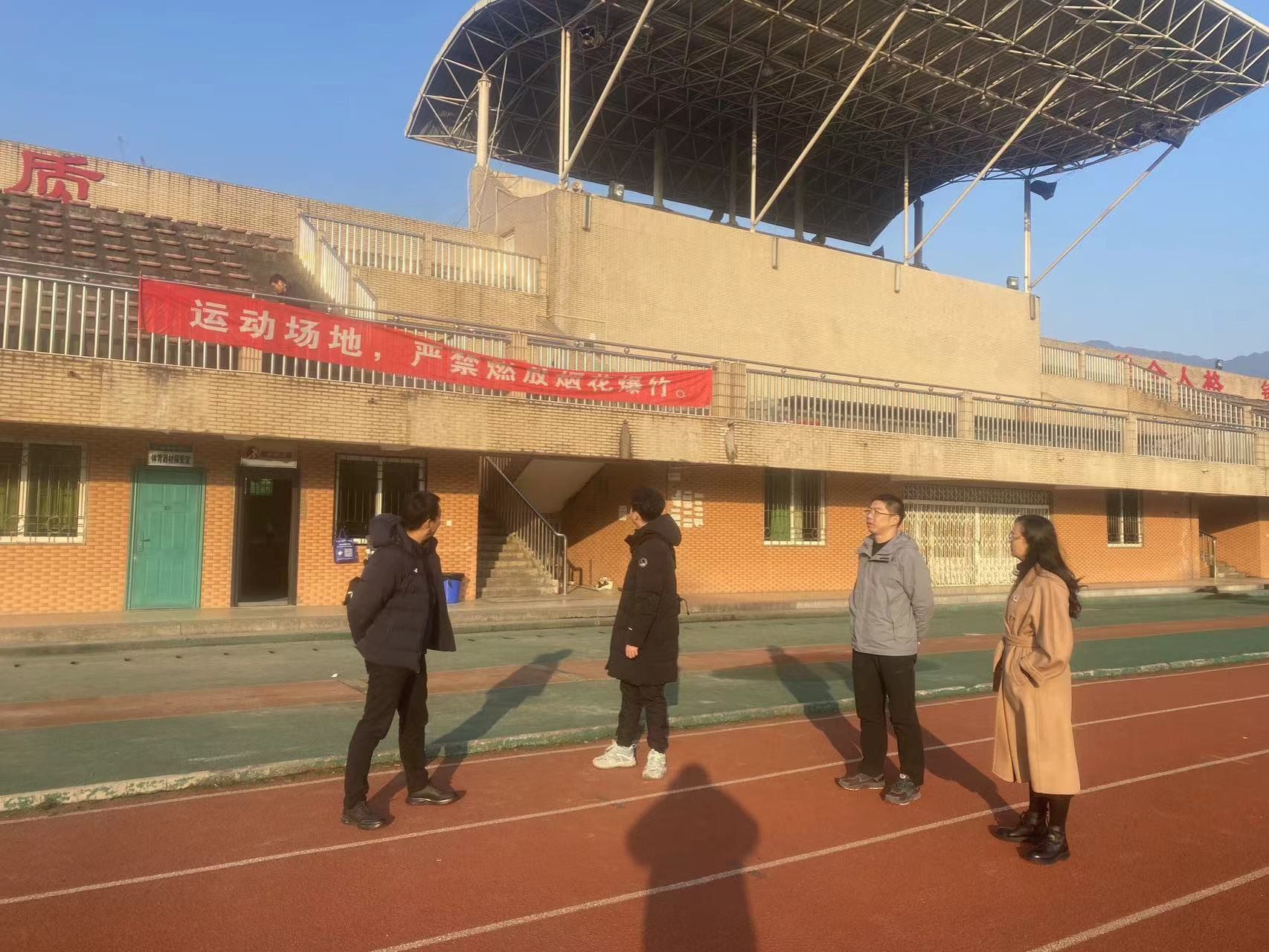 美狮贵宾会