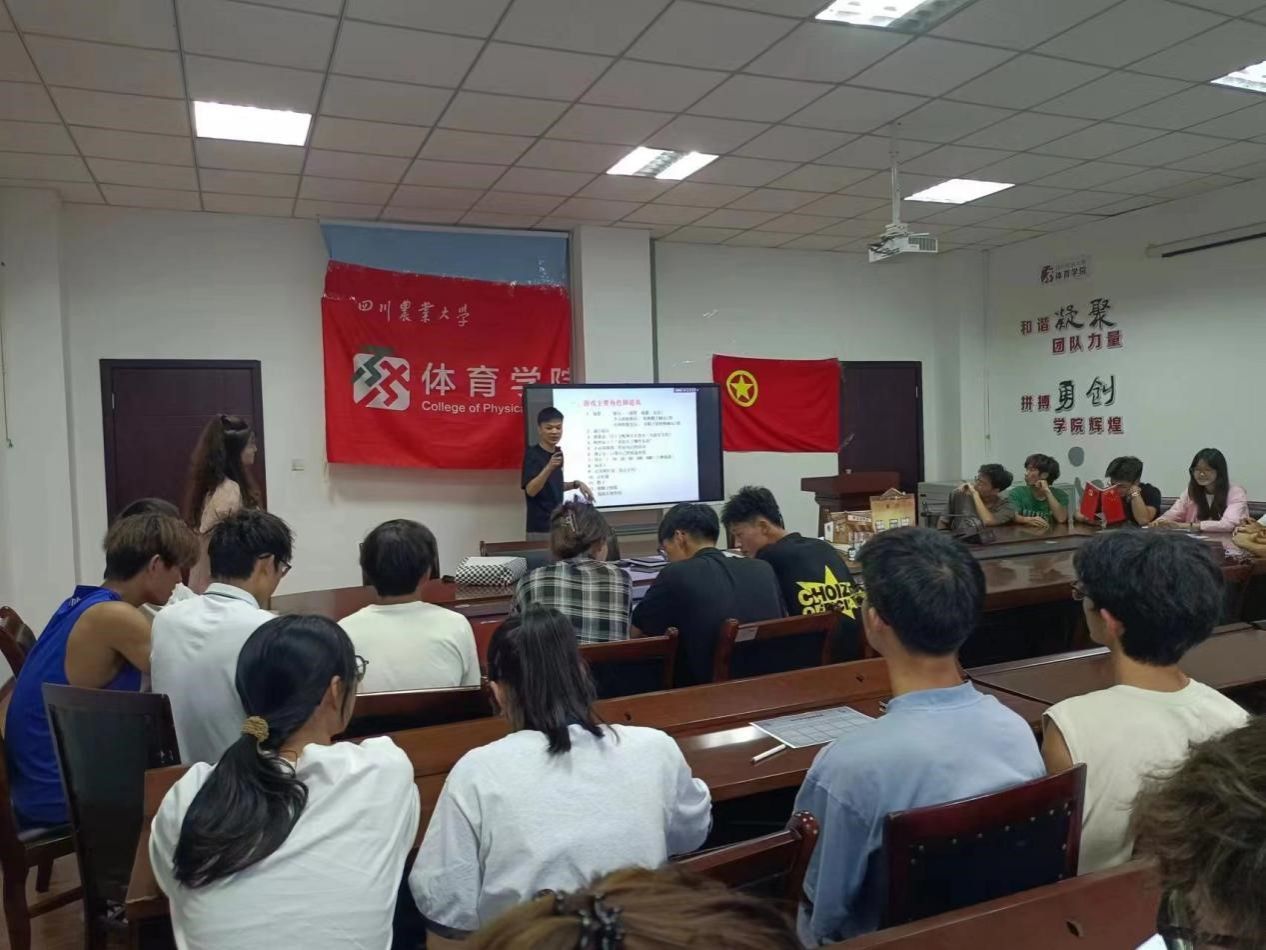 美狮贵宾会