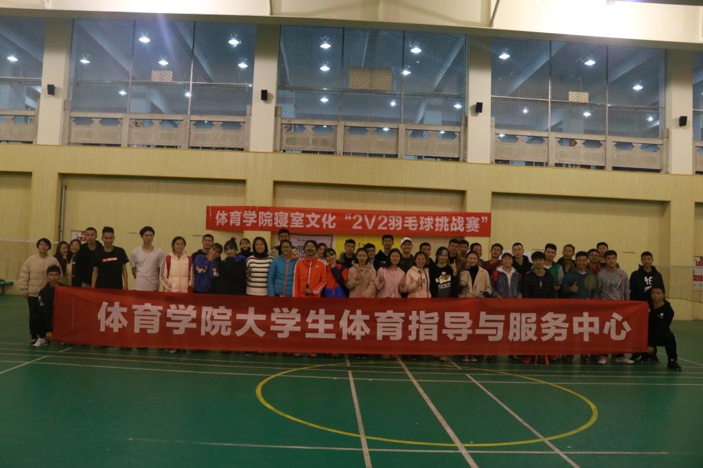 美狮贵宾会