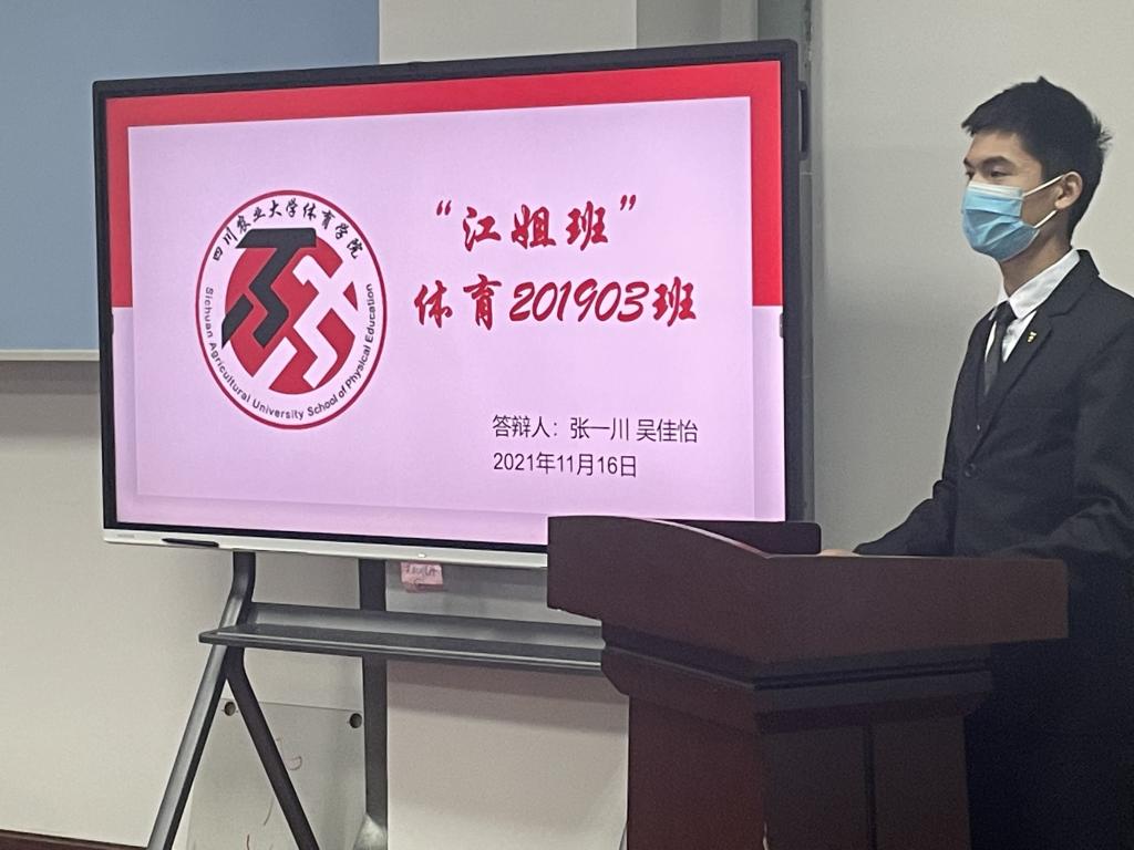 美狮贵宾会
