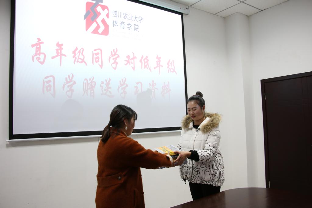 美狮贵宾会