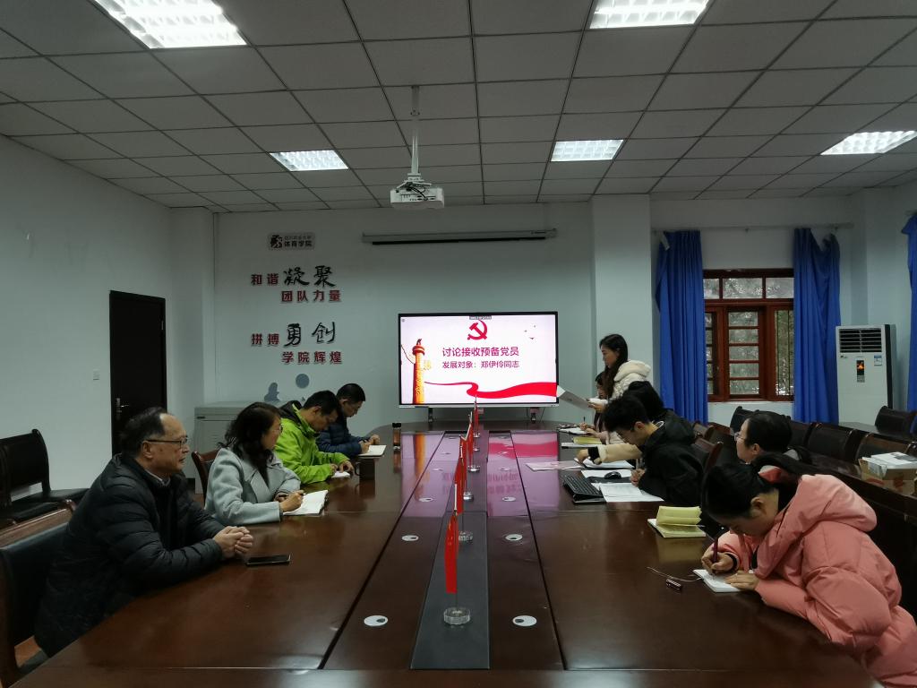 美狮贵宾会