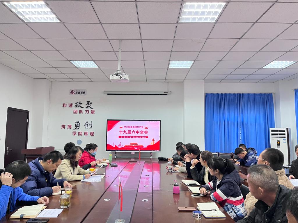 美狮贵宾会