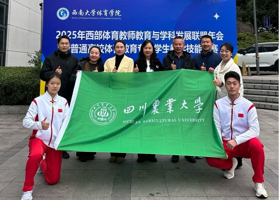 美狮贵宾会