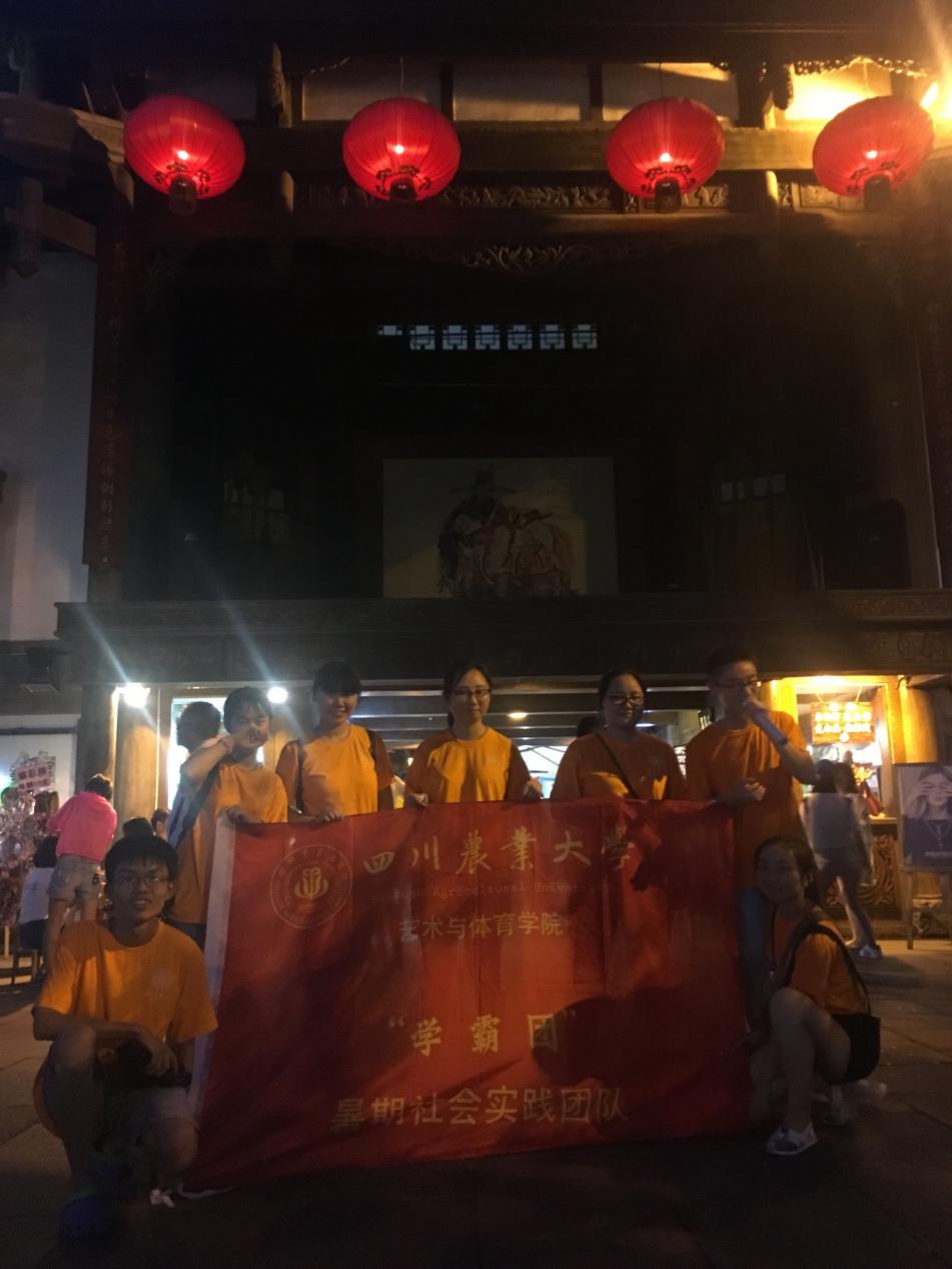 美狮贵宾会
