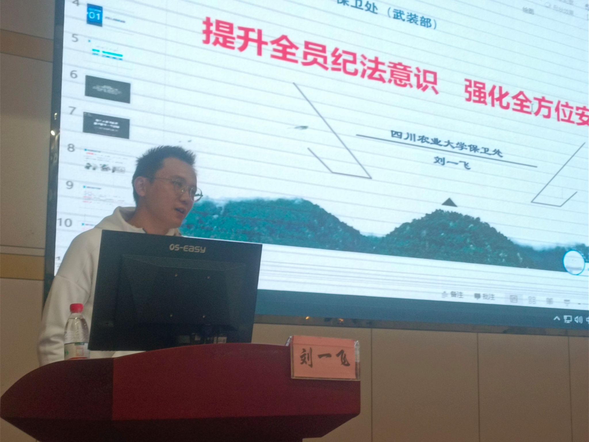 美狮贵宾会
