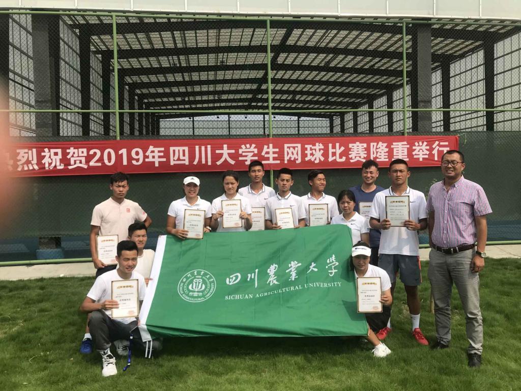 美狮贵宾会