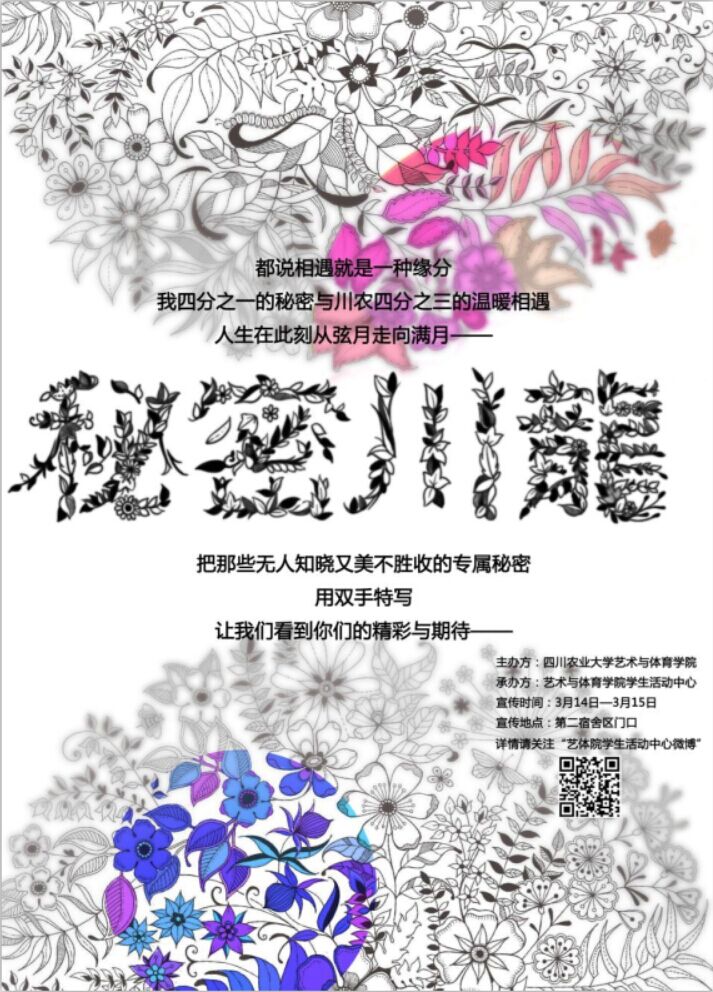 美狮贵宾会