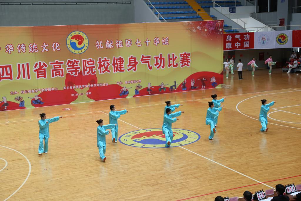美狮贵宾会
