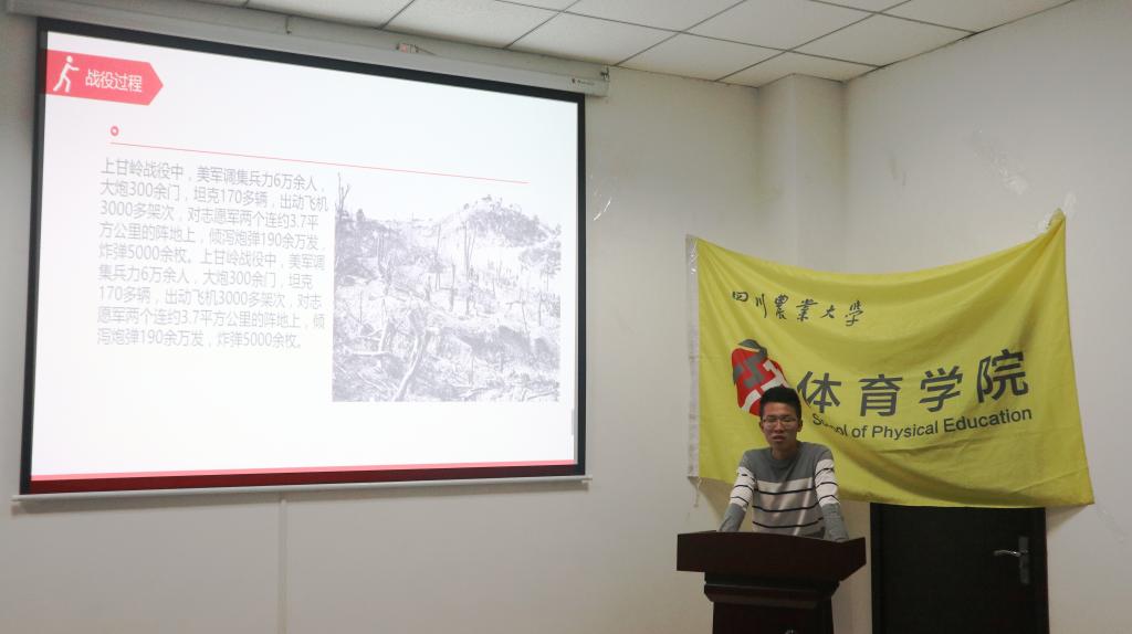 美狮贵宾会