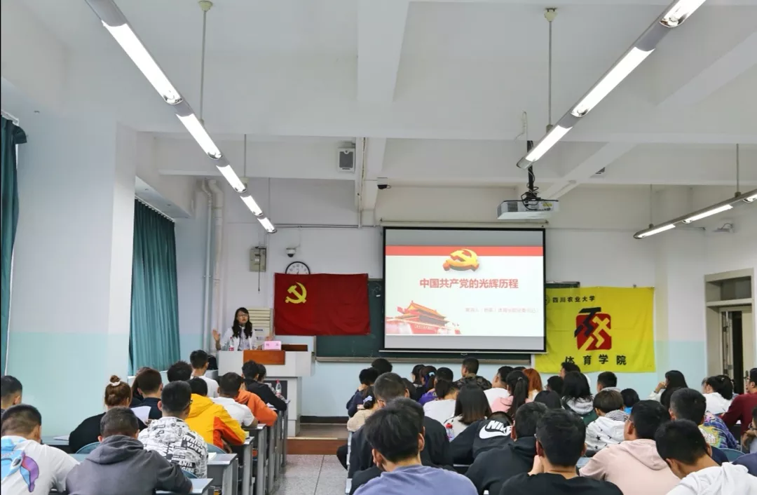 美狮贵宾会