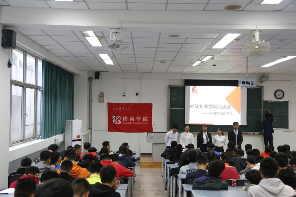 美狮贵宾会