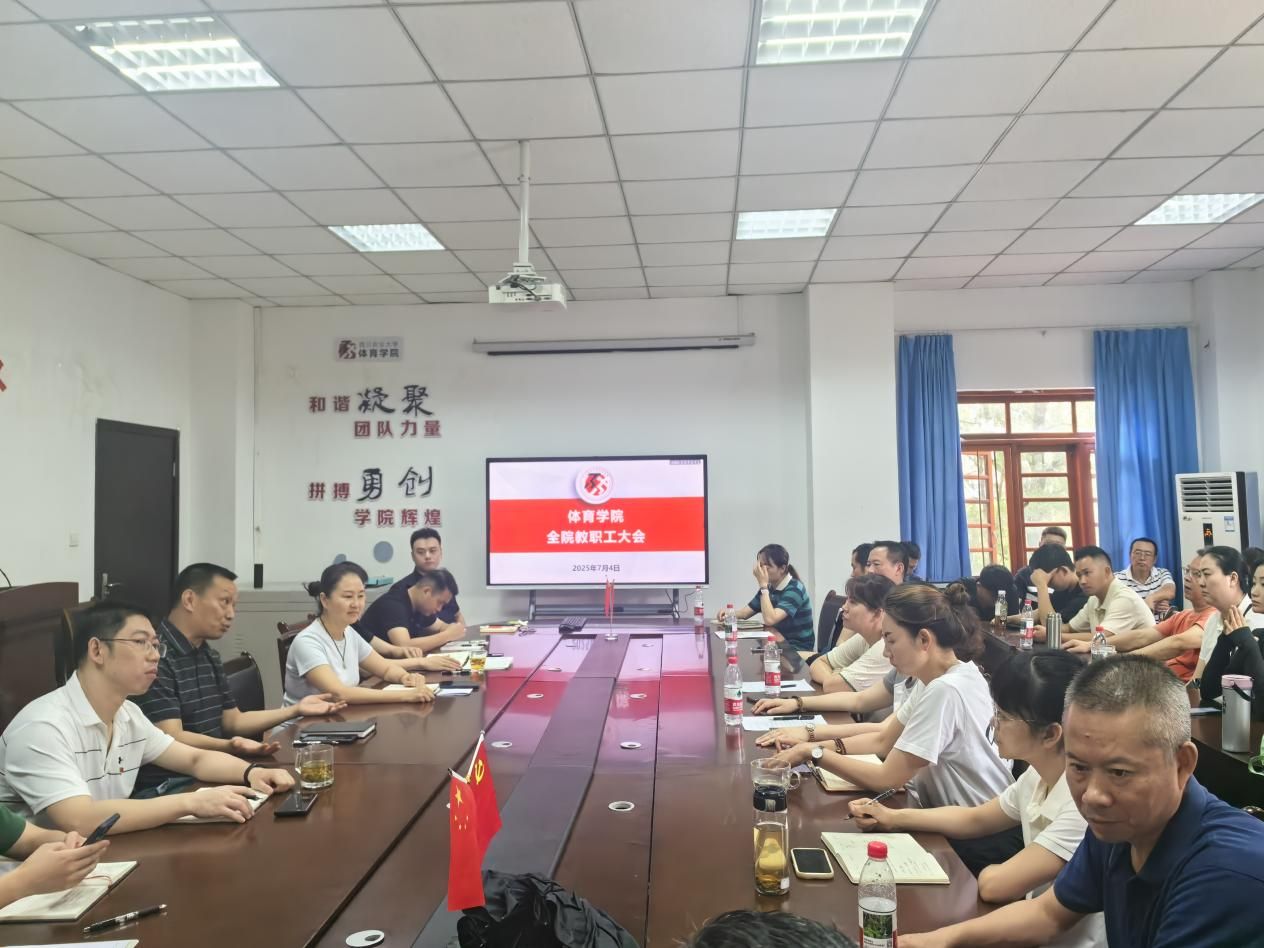 美狮贵宾会