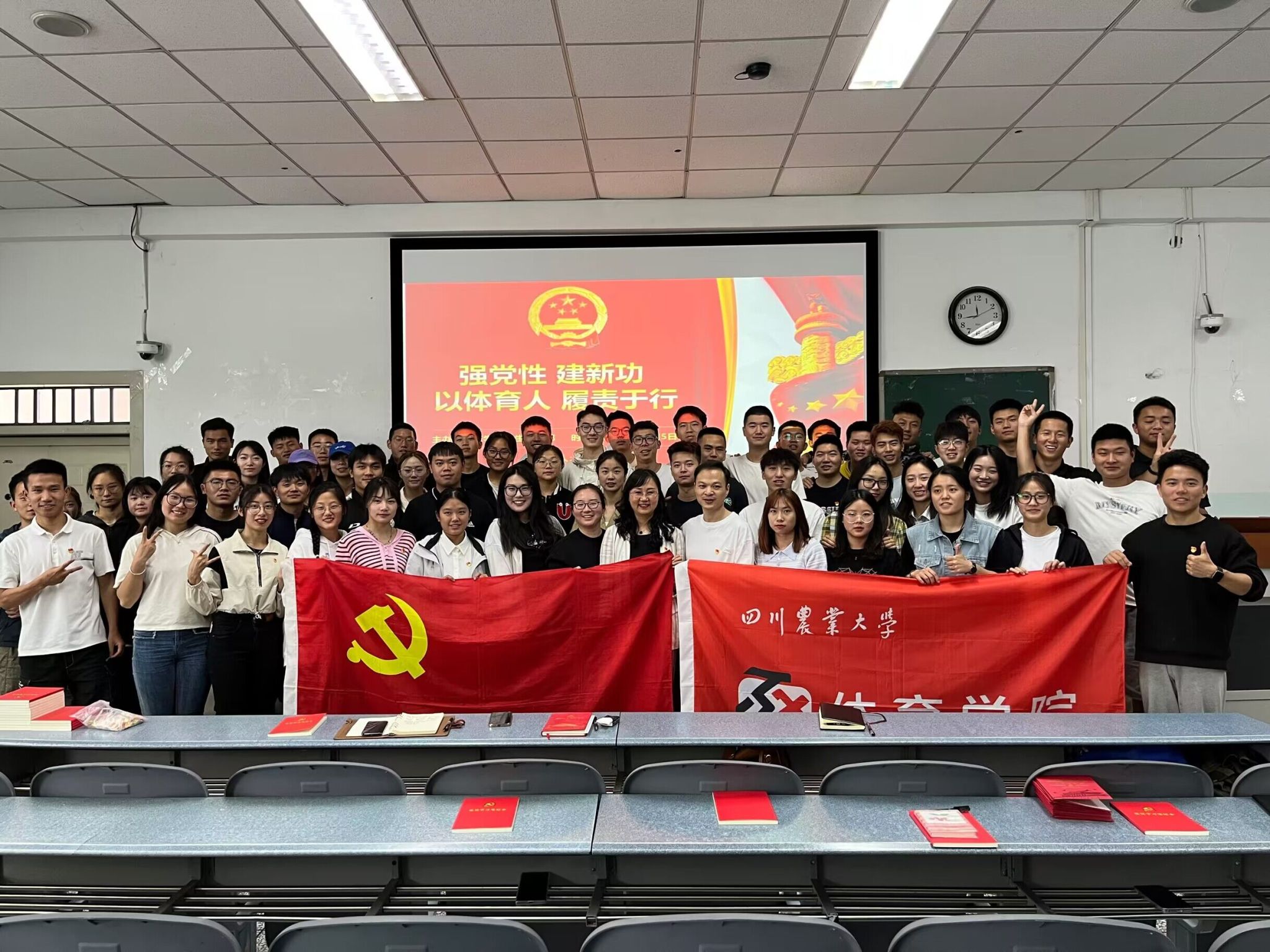 美狮贵宾会