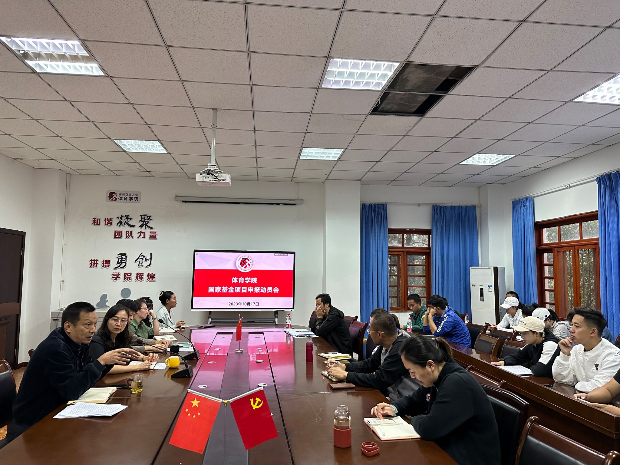 美狮贵宾会