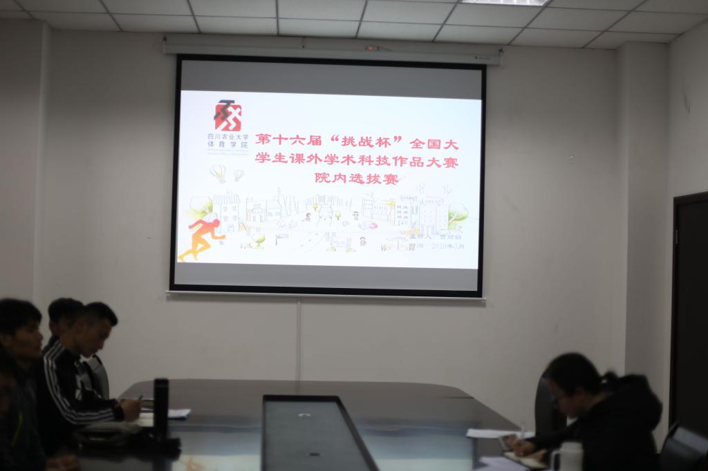 美狮贵宾会