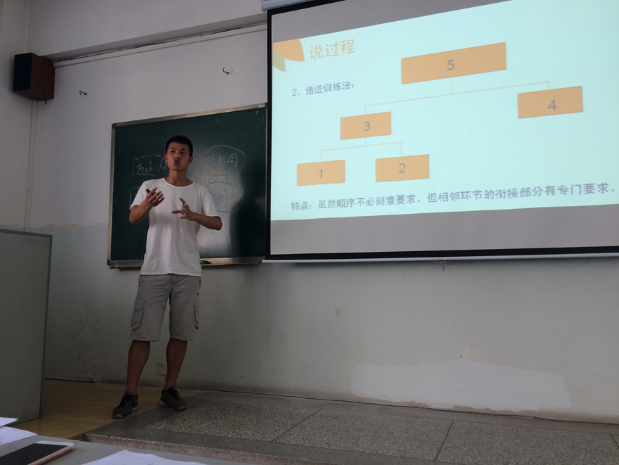 美狮贵宾会