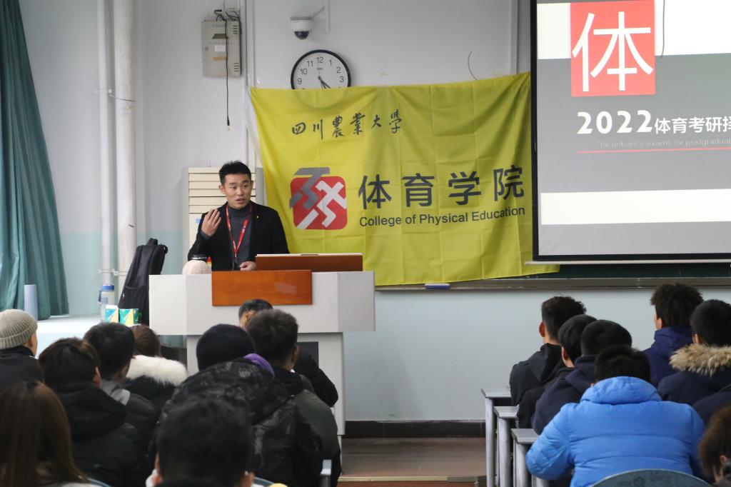 美狮贵宾会