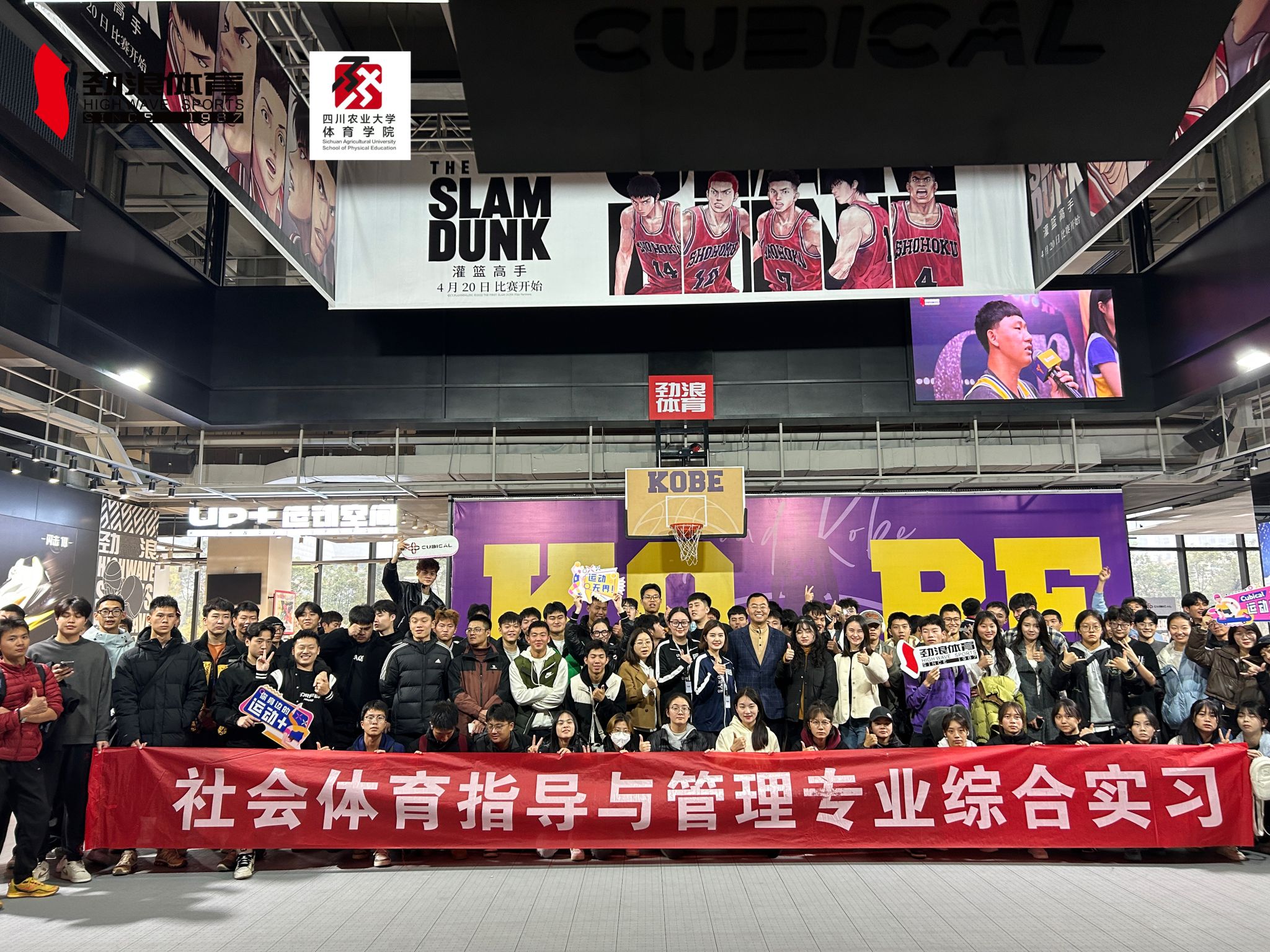 美狮贵宾会