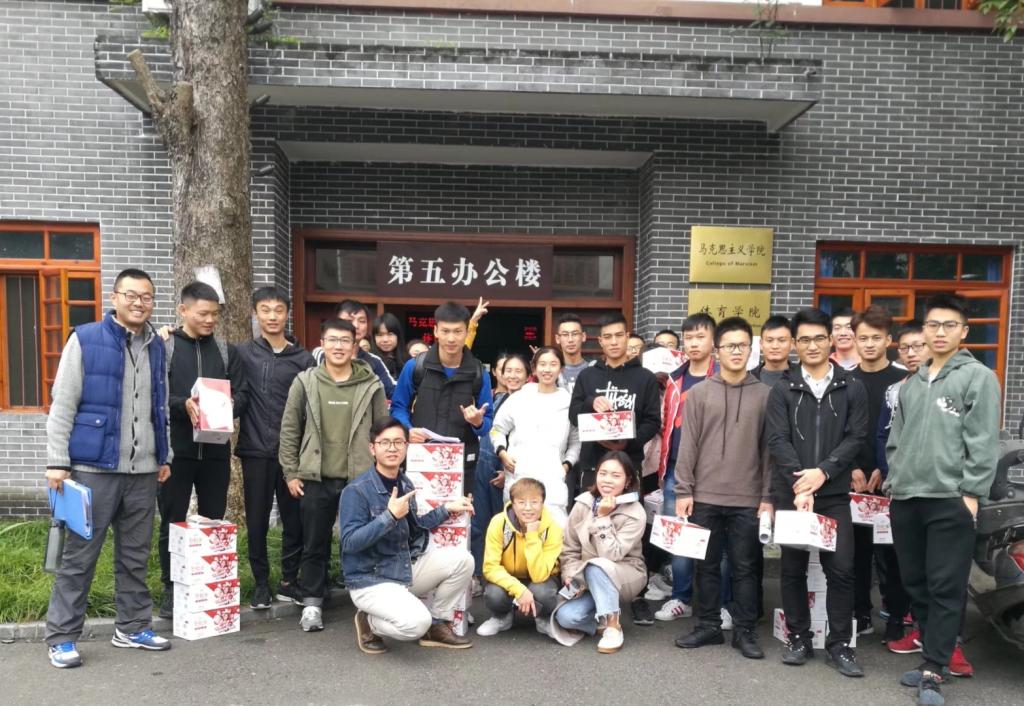 美狮贵宾会