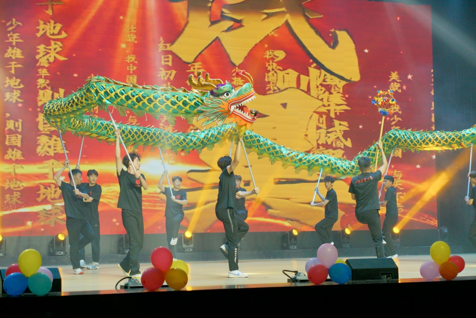 美狮贵宾会