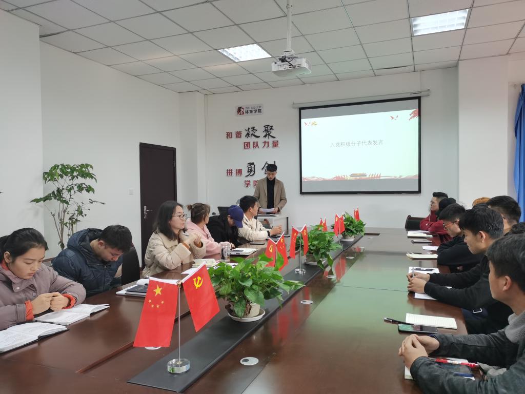 美狮贵宾会