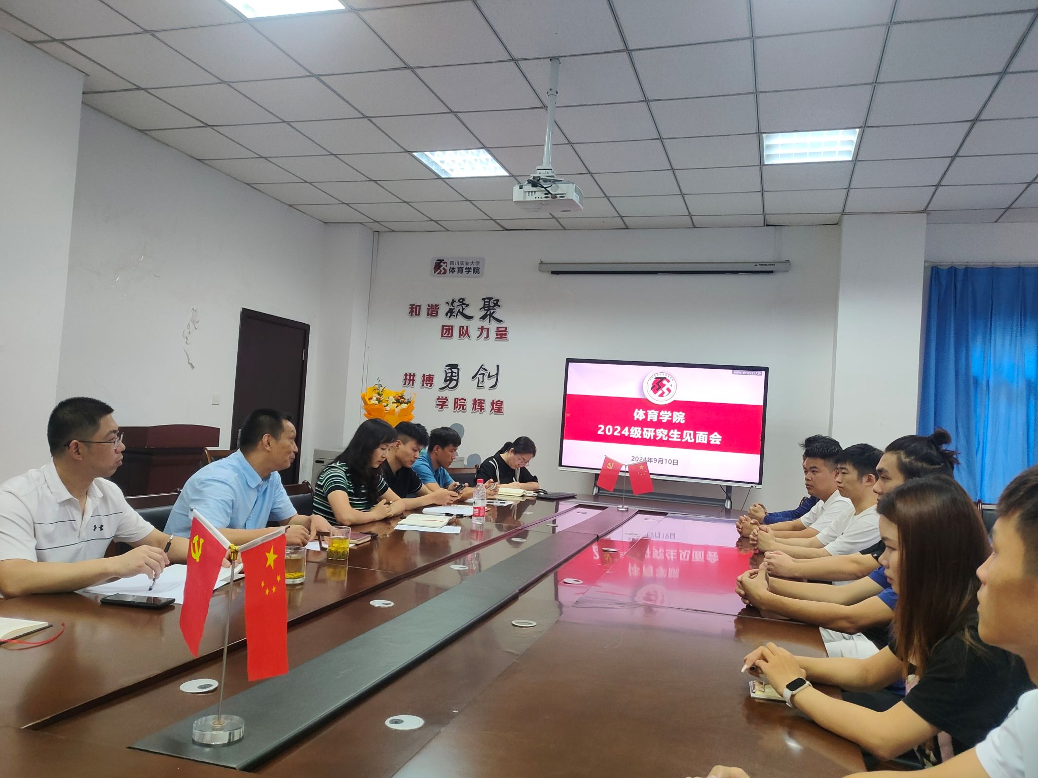 美狮贵宾会