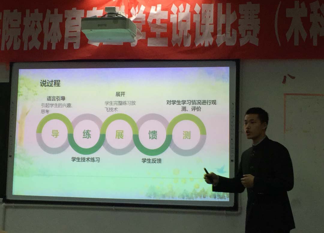 美狮贵宾会