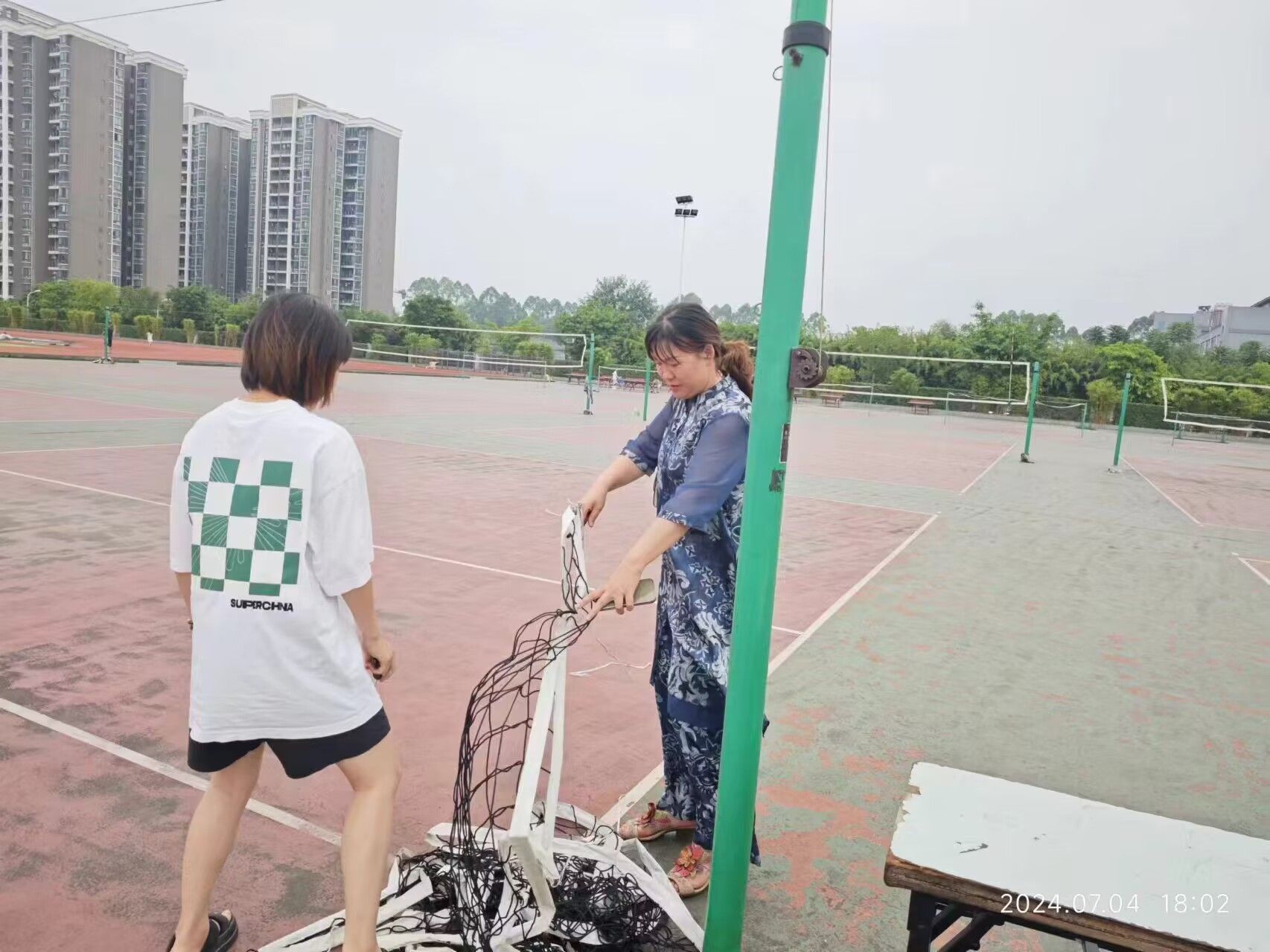 美狮贵宾会