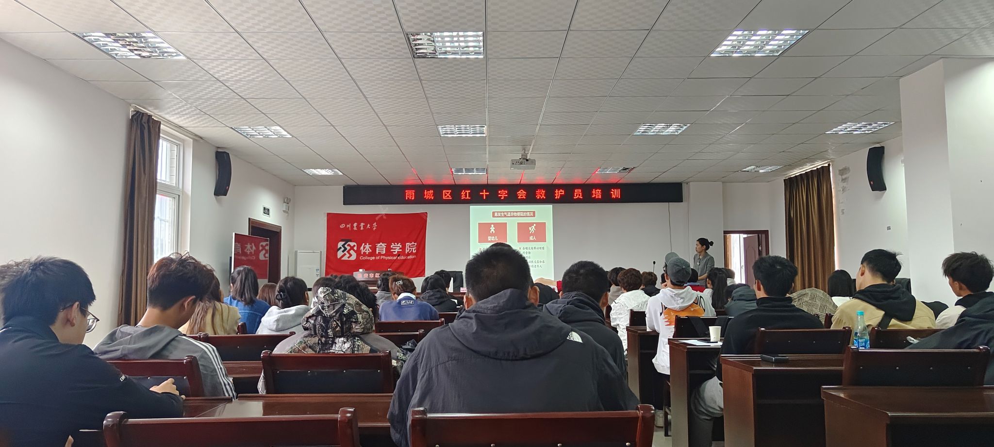 美狮贵宾会