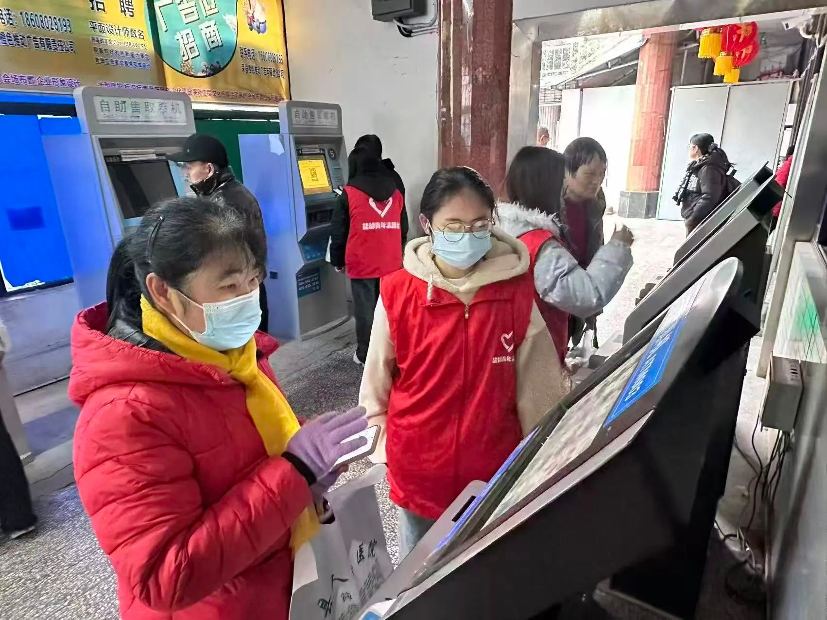 美狮贵宾会